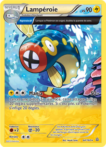 Fichier:Carte XY Primo-Choc 64.png