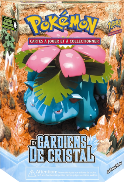 Fichier:Deck Cyclone d'émeraude Recto.png