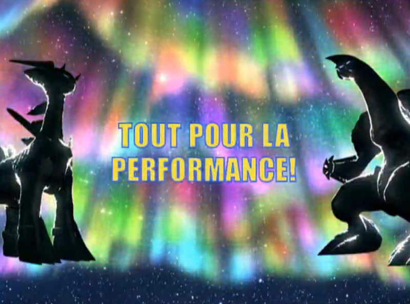 Fichier:Ecran titre DP162 FR.png