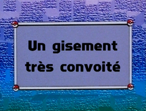 Ecran titre EP120 FR.png