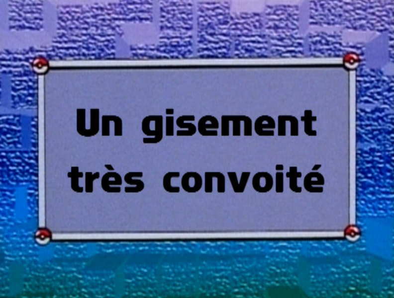 Fichier:Ecran titre EP120 FR.png