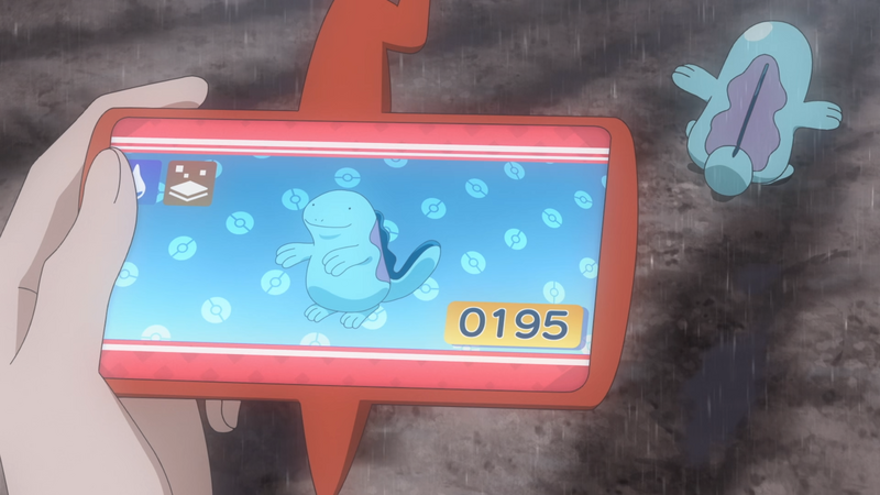 Fichier:LH012 - Maraiste Pokédex.png