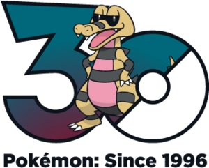 Logo 0552 30 ans.png