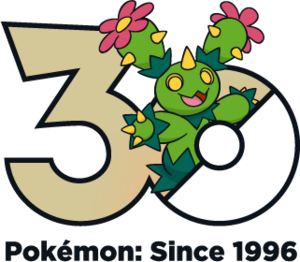 Logo 0556 30 ans.png