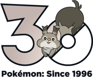 Logo 0819 30 ans.png