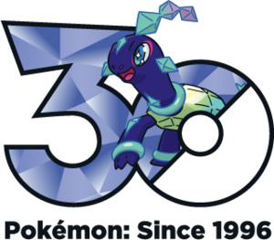 Logo 1024 30 ans.png