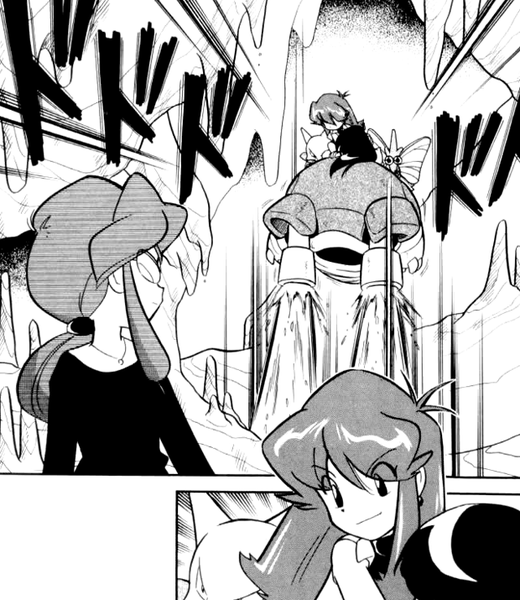 Fichier:PMS83.png