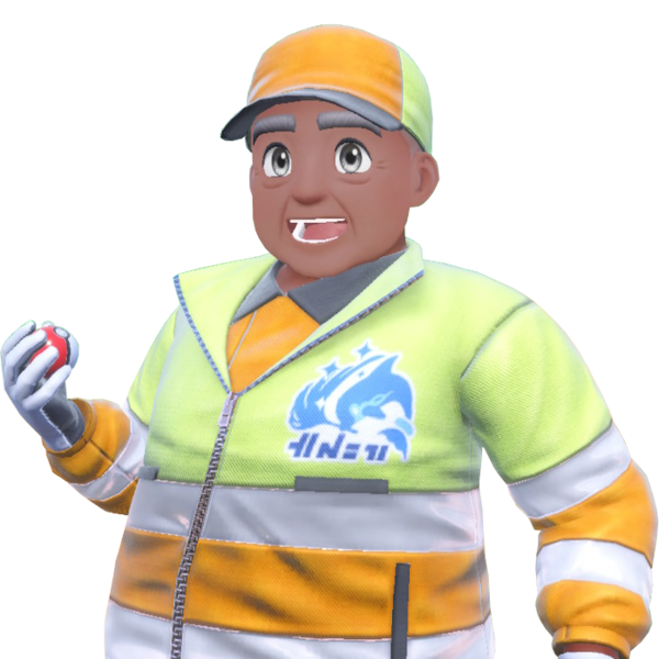 Fichier:Sprite Étienne le Nettoyeur EV.png
