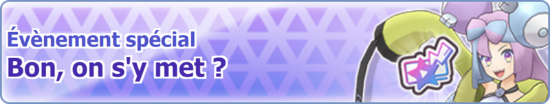 Fichier:Bannière Bon, on s'y met ? PM.png