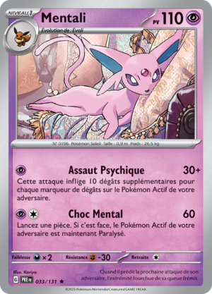 Carte Écarlate et Violet Évolutions Prismatiques 033.png