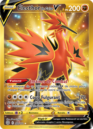 Carte Épée et Bouclier Stars Étincelantes 182.png