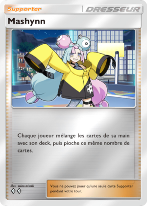 Carte Booster de Luxe ex 341.png