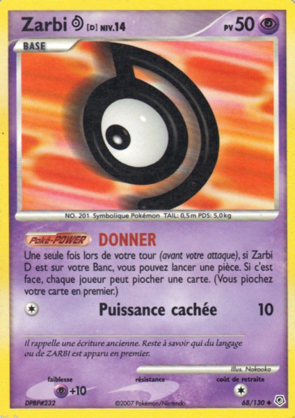 Fichier:Carte Diamant & Perle 68.png