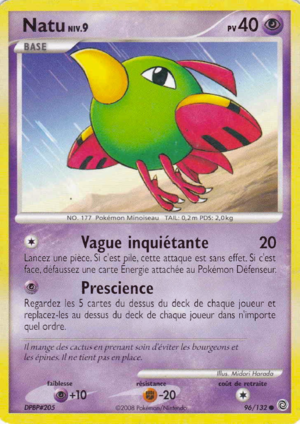 Carte Diamant & Perle Merveilles Secrètes 96.png