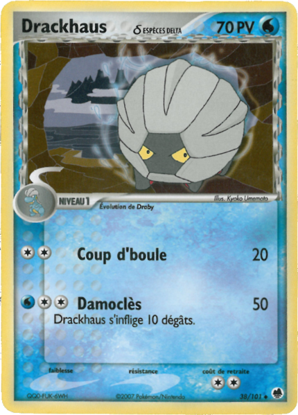 Fichier:Carte EX Île des Dragons 38.png