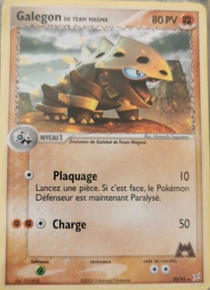 Carte EX Team Magma VS Team Aqua 20.png