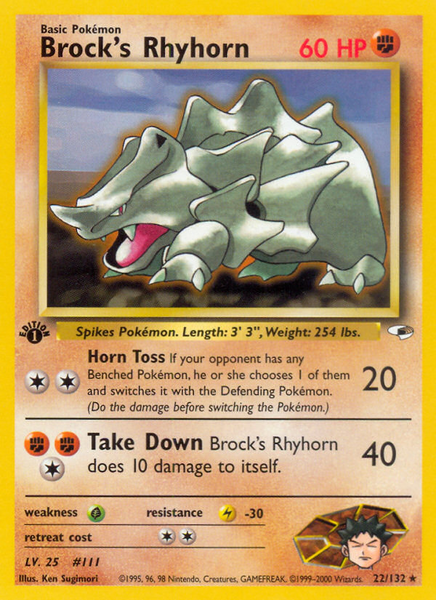 Fichier:Carte Gym Heroes 22.png