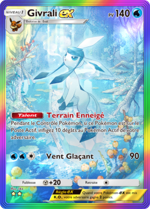 Carte Lumière Triomphale 092.png