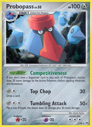 Carte Platinum Arceus 7.png
