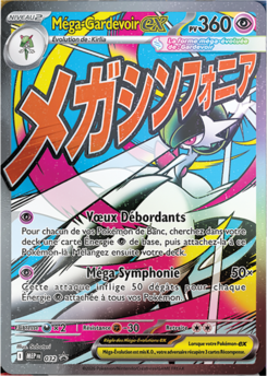 Méga-Gardevoir-ex (Promo ME 032)