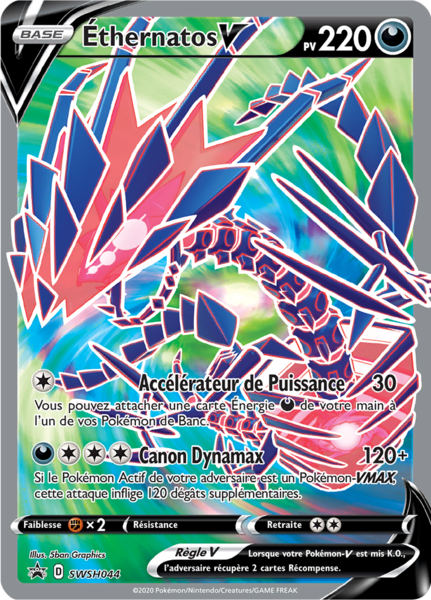 Fichier:Carte Promo SWSH SWSH044.png