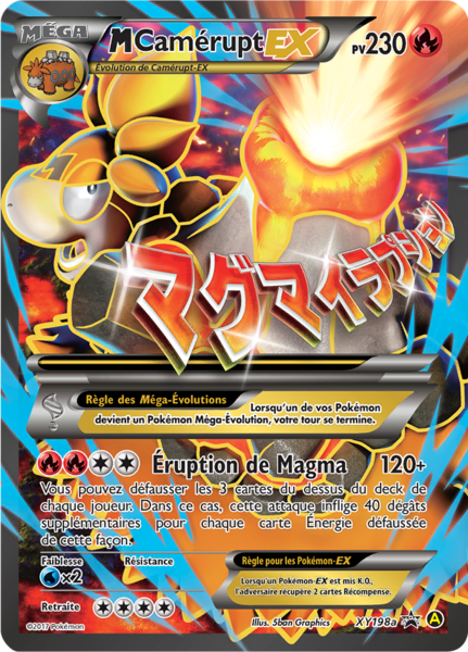 Fichier:Carte Promo XY XY198a.png