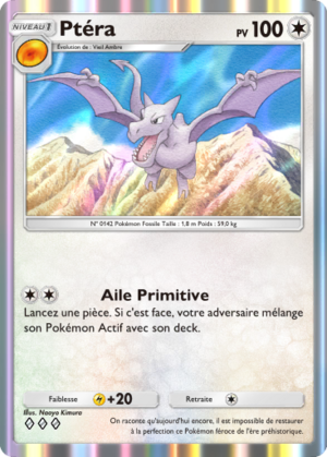 Carte Puissance Génétique 210.png