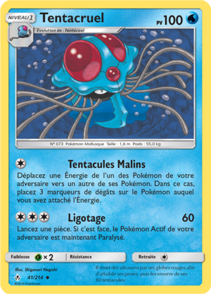 Carte Soleil et Lune Alliance Infaillible 41.png