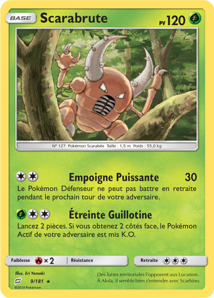Fichier:Carte Soleil et Lune Duo de Choc 9.png