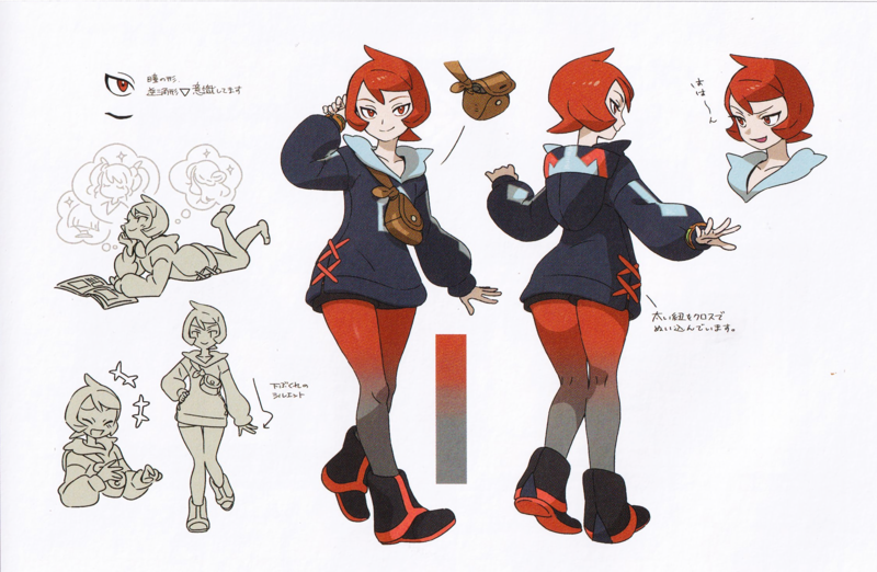 Fichier:Concept Art Marcia LPA.png