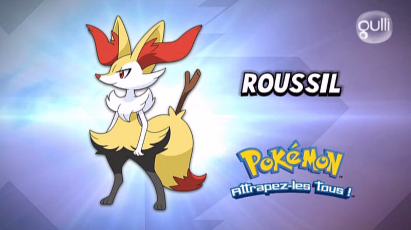 Fichier:FR - QECP XY47.png