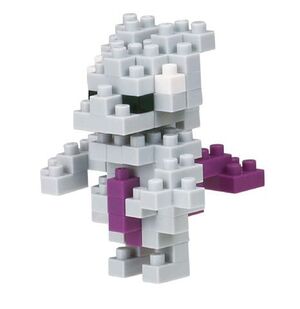Figurine Mewtwo mini Nanoblock.jpg