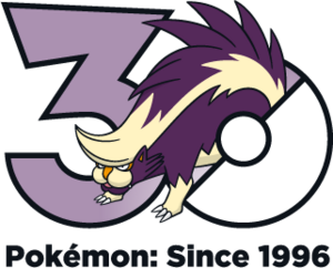 Logo 0435 30 ans.png