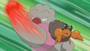 Ouvrifier Dynamopoing.png