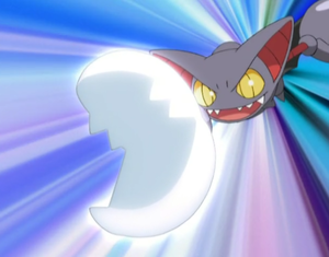 Scorvol Guillotine.png