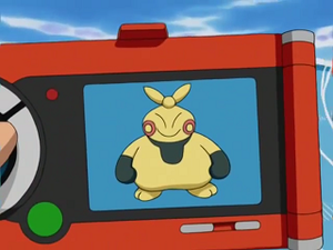 AG020 - Makuhita Pokédex.png