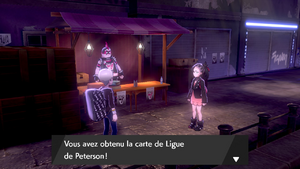 Arène de Smashings Carte de Ligue de Peterson EB.png