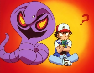 Arbok de Sacha.png