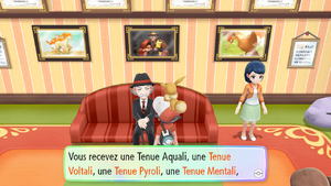 Carmin sur Mer Tenue Évolition LGPE.png