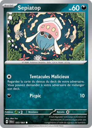 Carte Écarlate et Violet Fable Nébuleuse 033.png