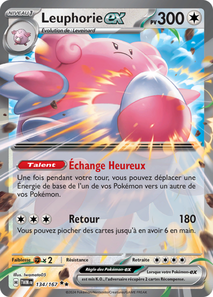 Fichier:Carte Écarlate et Violet Mascarade Crépusculaire 134.png