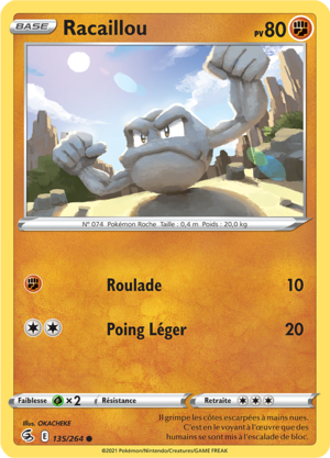 Carte Épée et Bouclier Poing de Fusion 135.png