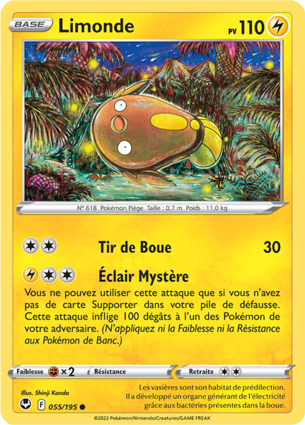 Fichier:Carte Épée et Bouclier Tempête Argentée 055.png
