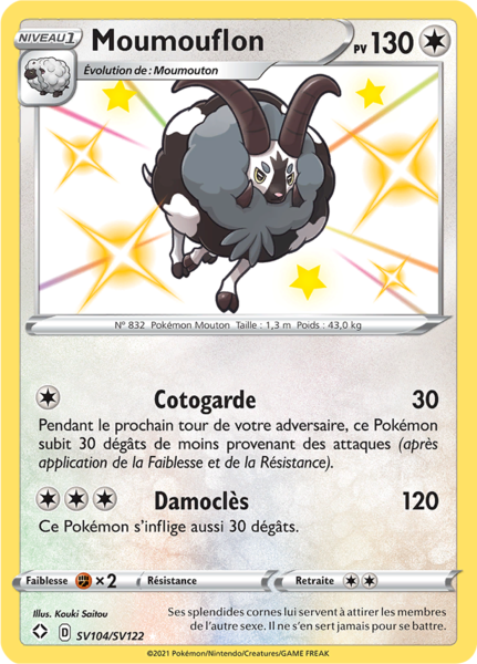 Fichier:Carte Destinées Radieuses SV104.png