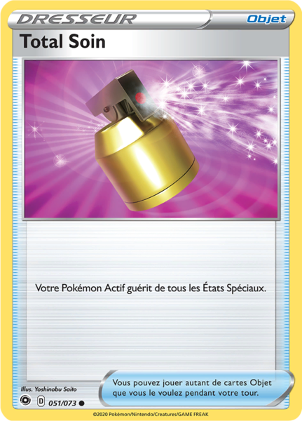 Fichier:Carte La Voie du Maître 051.png