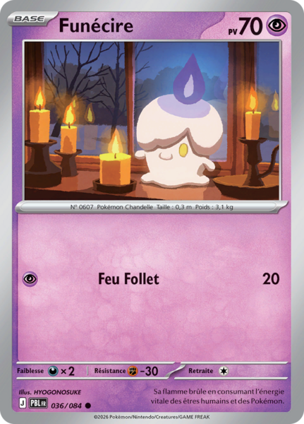 Fichier:Carte Méga-Évolution Nuit Noire 036.png
