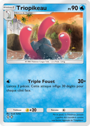 Carte Merveilles de Paldea 026.png