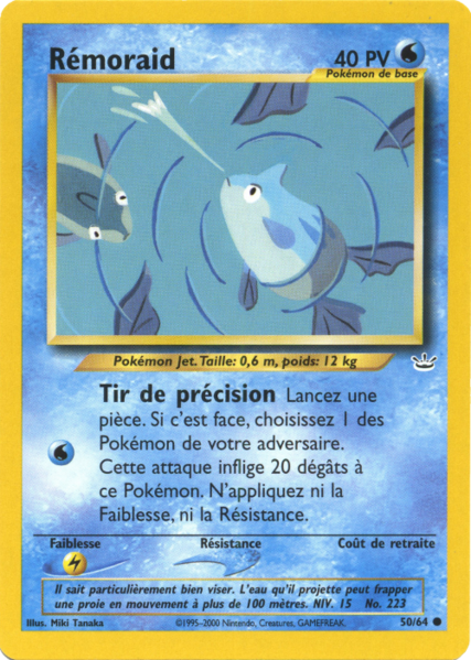 Fichier:Carte Neo Revelation 50.png