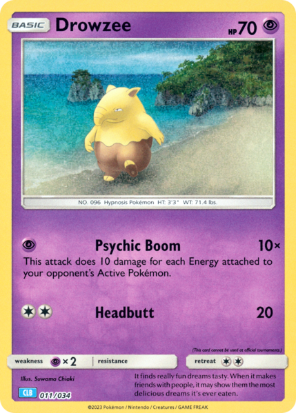 Fichier:Carte Pokémon Trading Card Game Classic Blastoise & Suicune ex Deck 011.png