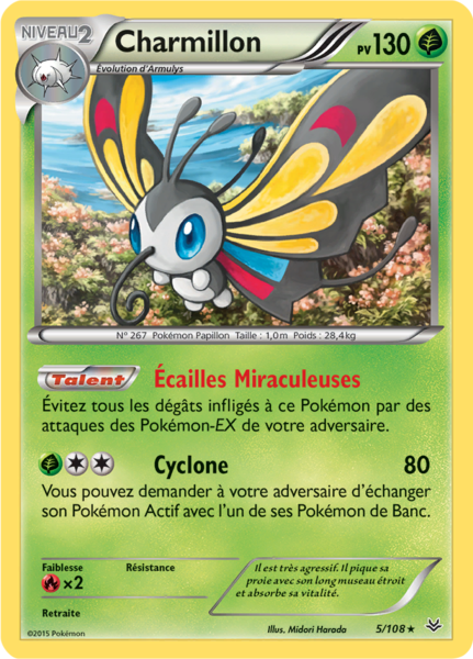 Fichier:Carte XY Ciel Rugissant 5.png